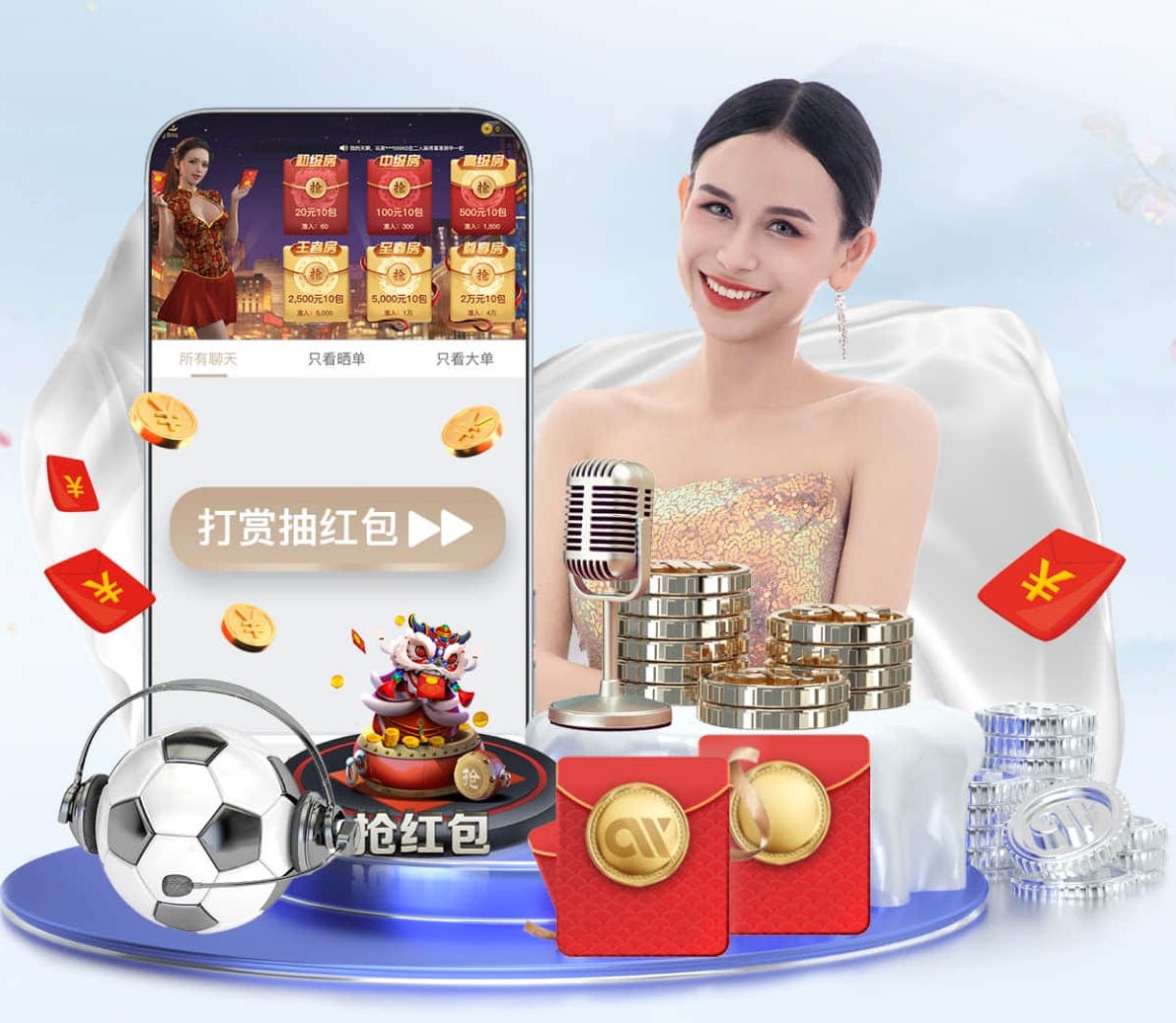 8868 “红色航道”的背后秘密！解析体育塑胶跑道材料