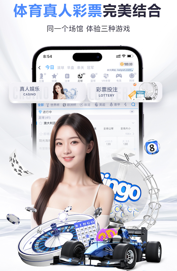 8868 1000米塑胶跑道要多少钱