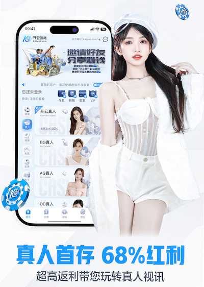 8868 1000米塑胶跑道要多少钱