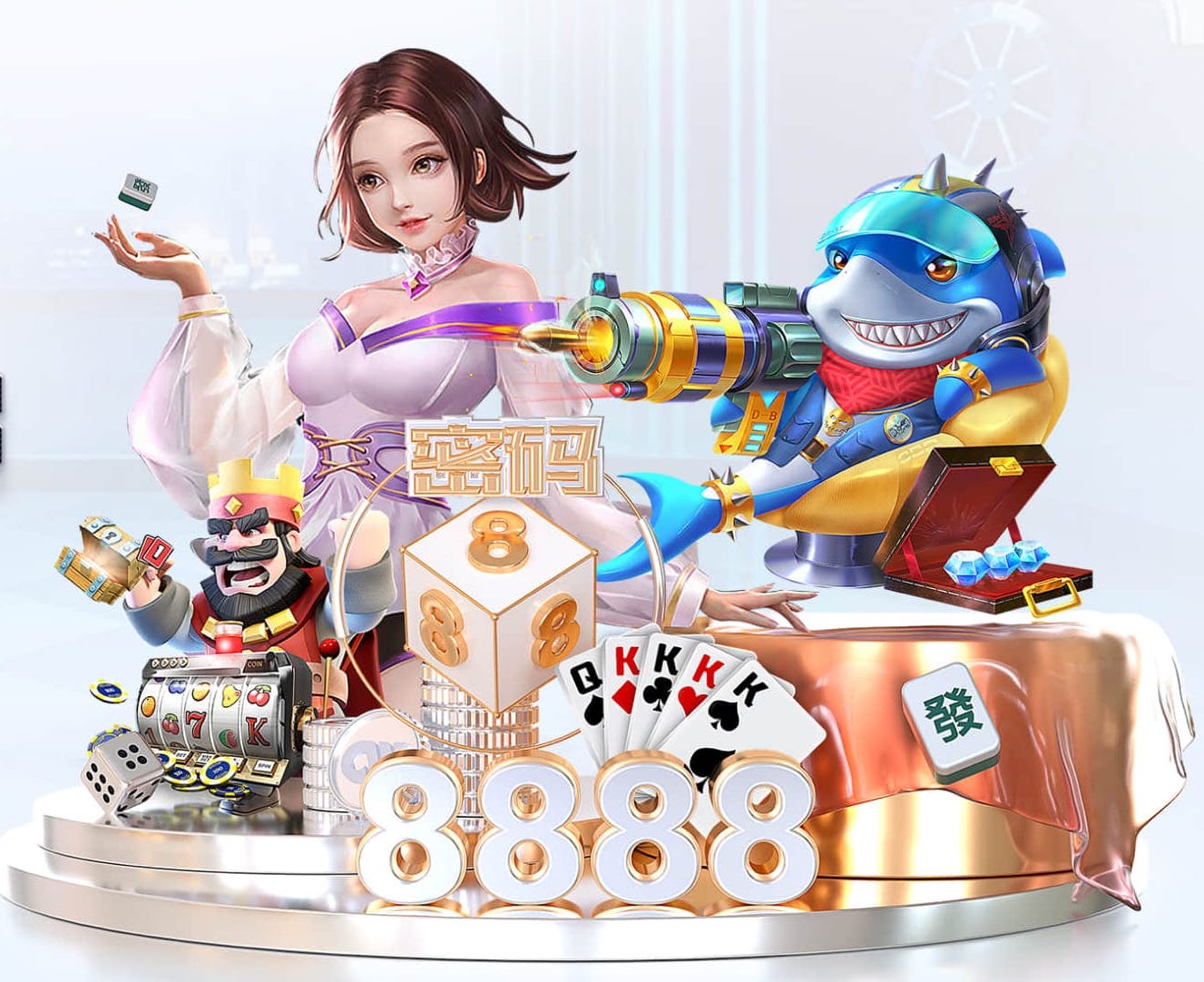 8868 乒乓球台黄线