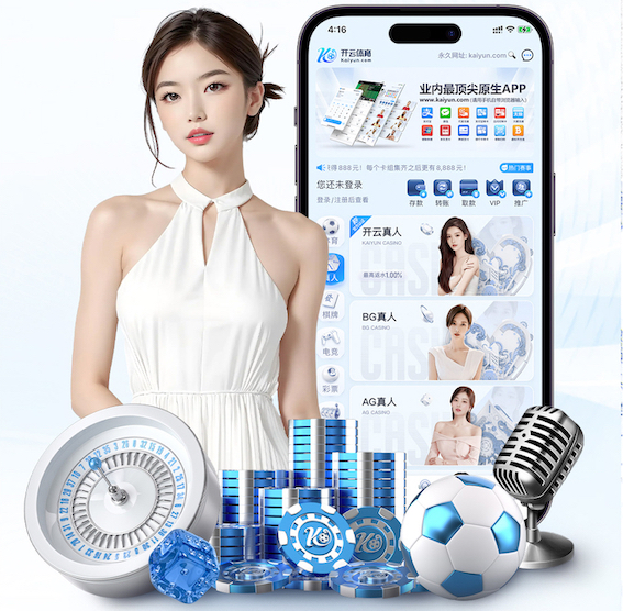 8868 怎么悬浮乒乓球台子上