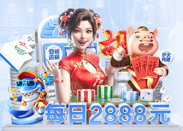 8868在线 武昌理工学院乒乓球台尺寸
