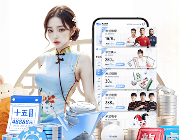 星空体育官方网站 家庭游必备！室外游乐场设有儿童滑梯踏脚项目